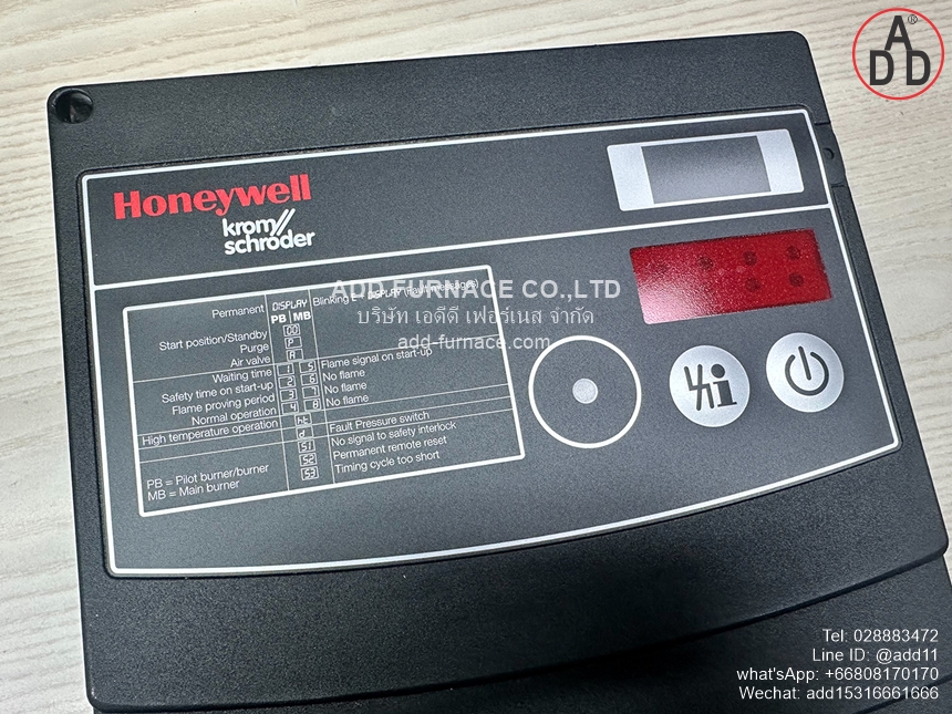 Kromschroder BCU460W2P2C0D0000K2E0- (10)